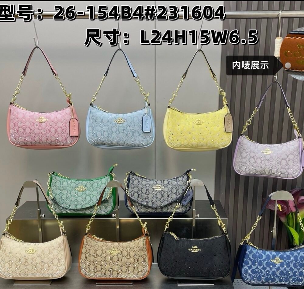 Shop Primary Image